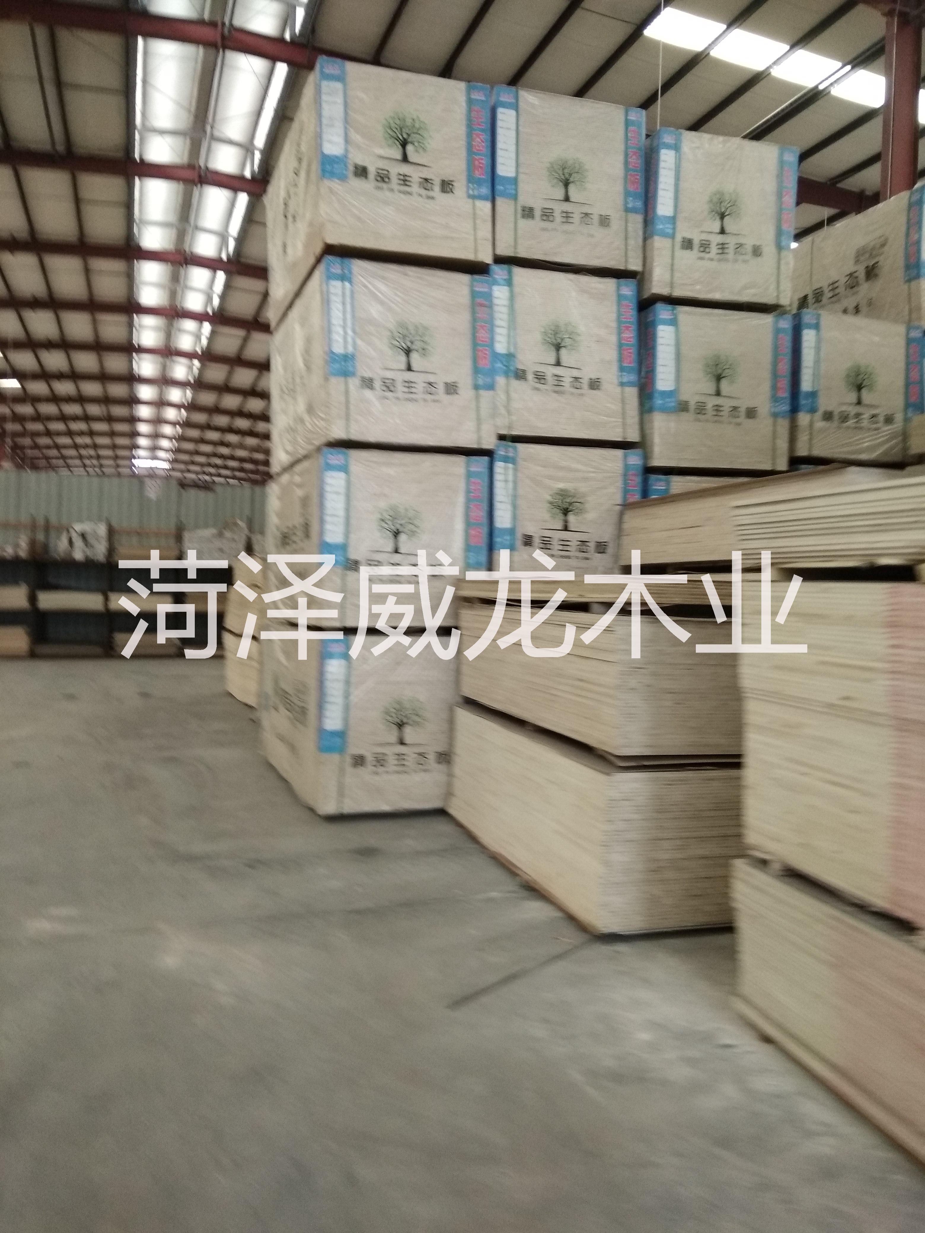威龍板材圖片/威龍板材樣板圖 (2)