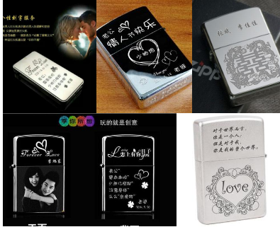 2018昆山鑰匙刻字圖片/2018昆山鑰匙刻字樣板圖 (3)