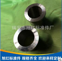 專業(yè)制作澆口套，廠家定制專業(yè)制作澆口套，廠家批發(fā)專業(yè)制作澆口套，廠家直銷專業(yè)制作澆口套