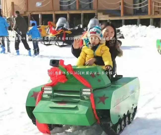 全自動油電混合雪地游樂小坦克廠家圖片/全自動油電混合雪地游樂小坦克廠家樣板圖 (4)