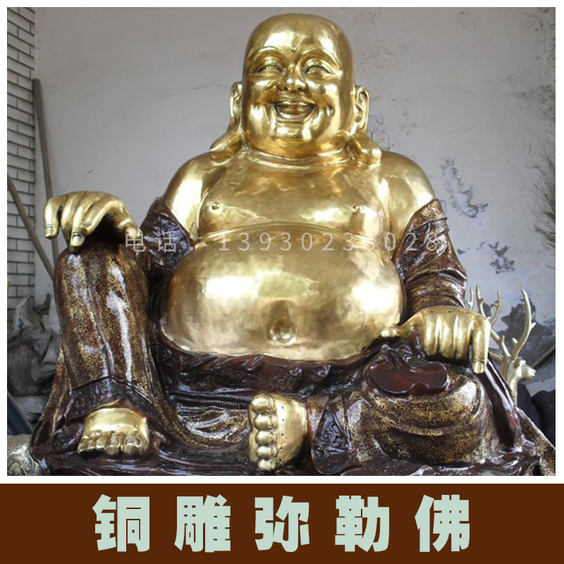 銅雕彌勒佛圖片/銅雕彌勒佛樣板圖 (4)