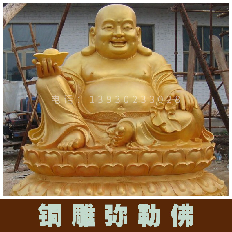 銅雕彌勒佛圖片/銅雕彌勒佛樣板圖 (1)
