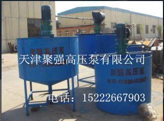 攪拌罐圖片/攪拌罐樣板圖 (1)