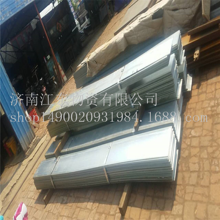 鍍鋅止水鋼板圖片/鍍鋅止水鋼板樣板圖 (4)