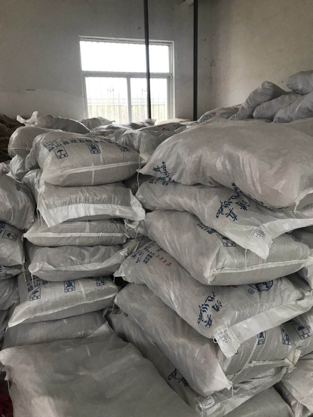 鴨血粉絲湯圖片/鴨血粉絲湯樣板圖 (3)