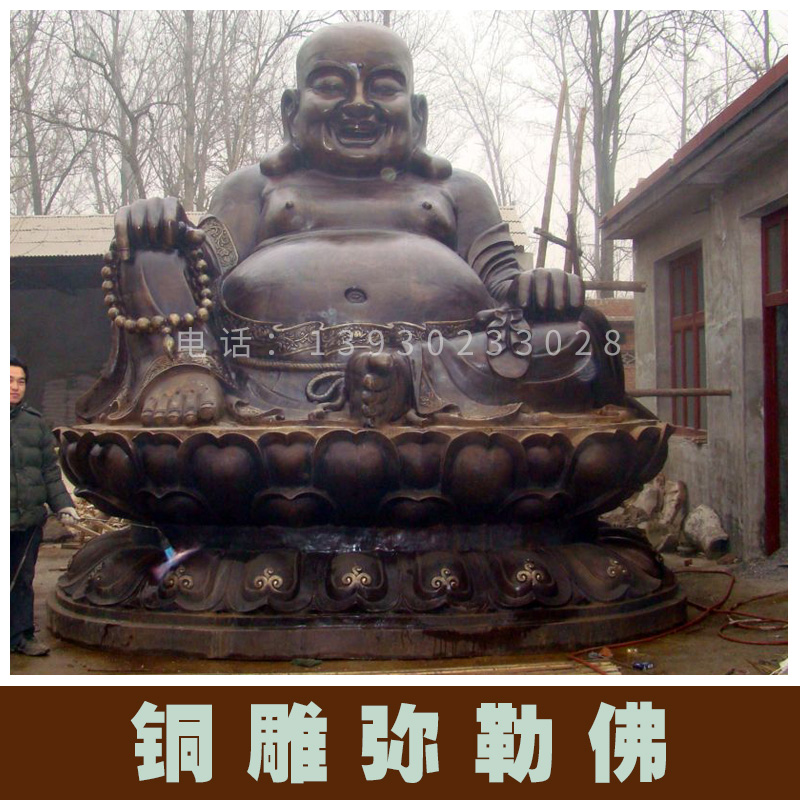 銅雕彌勒佛圖片/銅雕彌勒佛樣板圖 (3)