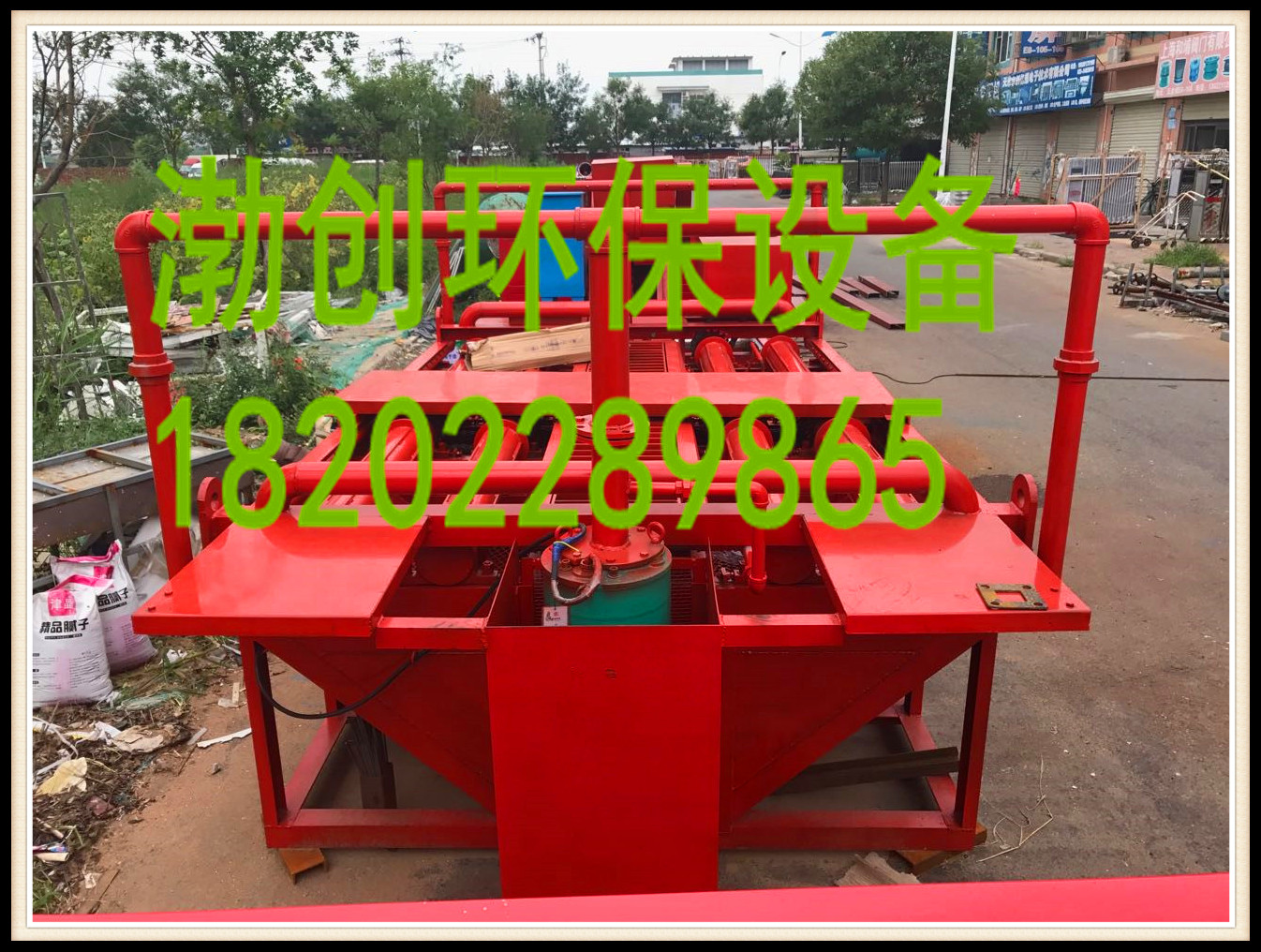 滾軸洗車機(jī)圖片/滾軸洗車機(jī)樣板圖 (2)