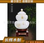 陶瓷木圖片/陶瓷木樣板圖 (1)