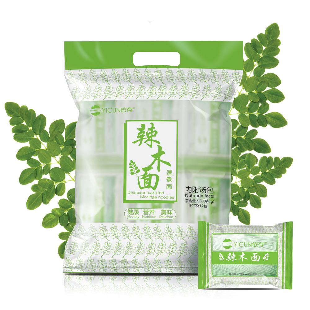 港式圖片/港式樣板圖 (1)
