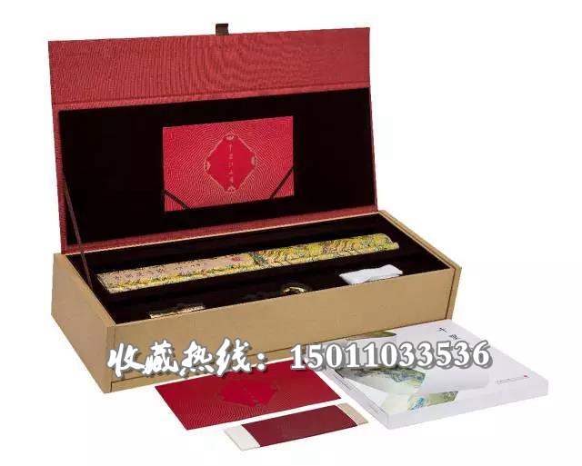 千里江山圖鈔券版大長卷圖片/千里江山圖鈔券版大長卷樣板圖 (2)