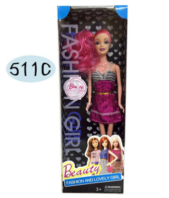 新款仙子娃娃圖片/新款仙子娃娃樣板圖 (3)