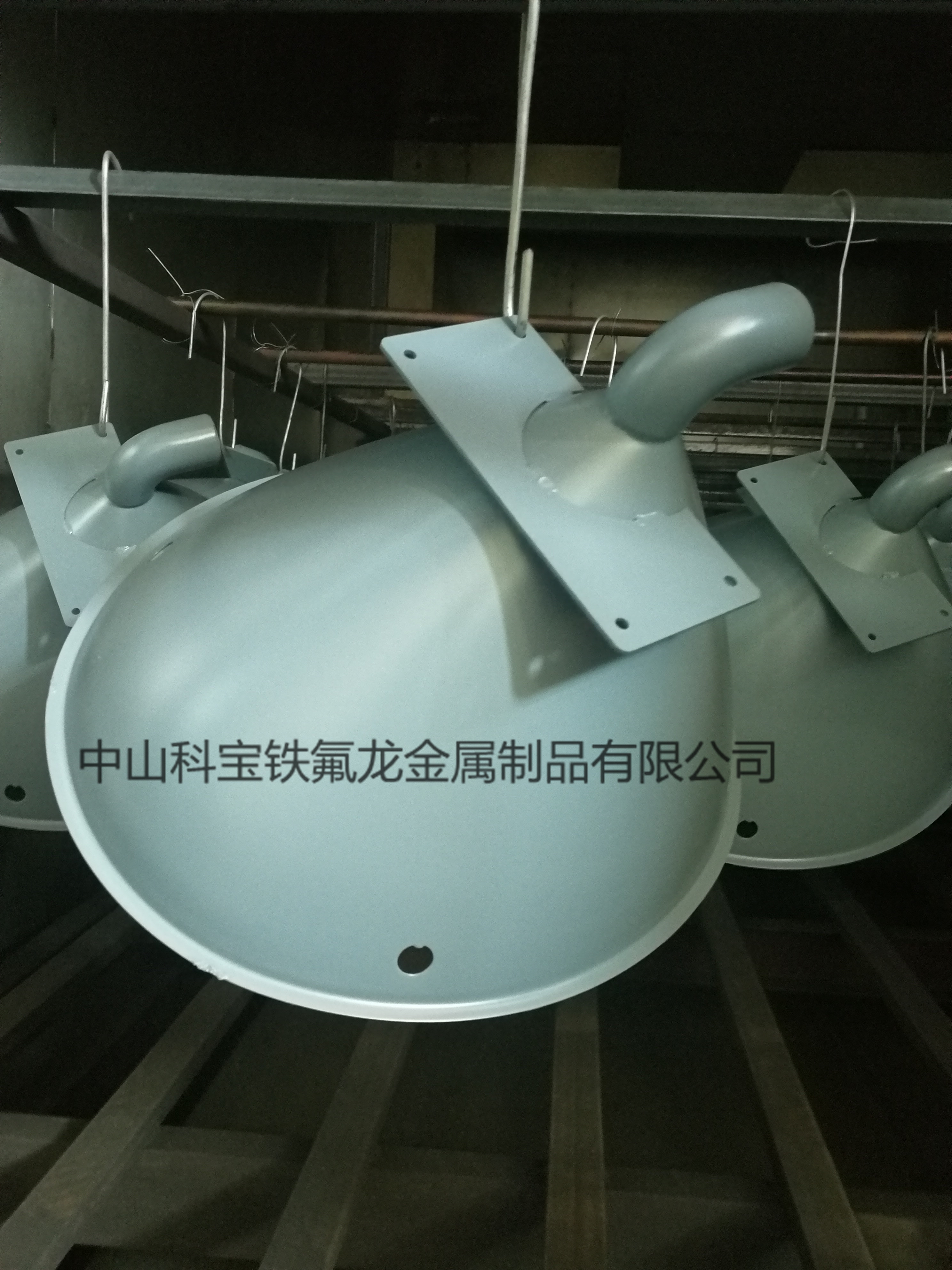 廁所兜鐵氟龍不粘涂料圖片/廁所兜鐵氟龍不粘涂料樣板圖 (1)