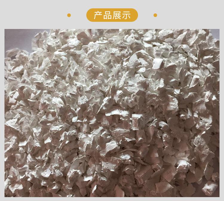 長期高價收購圖片/長期高價收購樣板圖 (2)