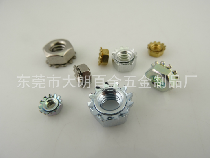 防松螺母圖片/防松螺母樣板圖 (3)