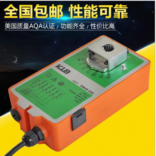 電動執(zhí)行機構(gòu)圖片/電動執(zhí)行機構(gòu)樣板圖 (2)