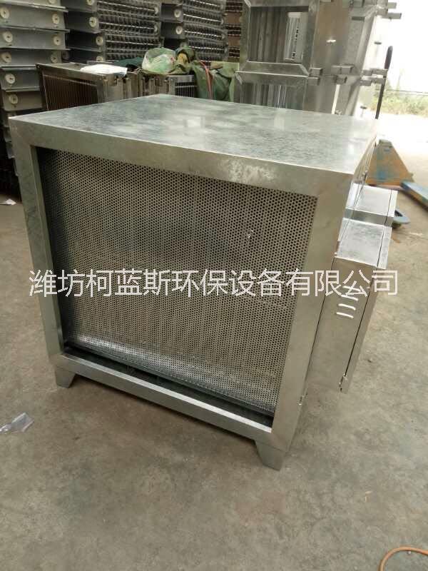 小型油煙凈化器，飯店小型油煙凈化器，柯藍(lán)斯小型油煙凈化器