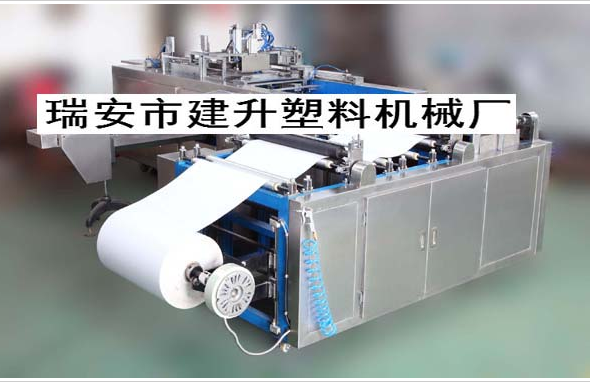 復(fù)印紙包裝機(jī)圖片/復(fù)印紙包裝機(jī)樣板圖 (4)