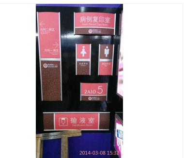 展覽展示設(shè)計制作圖片/展覽展示設(shè)計制作樣板圖 (3)