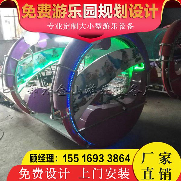 樂吧車價格優(yōu)惠 室外親子游樂設(shè)備圖片