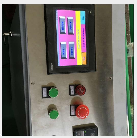 飲料機(jī)圖片/飲料機(jī)樣板圖 (3)