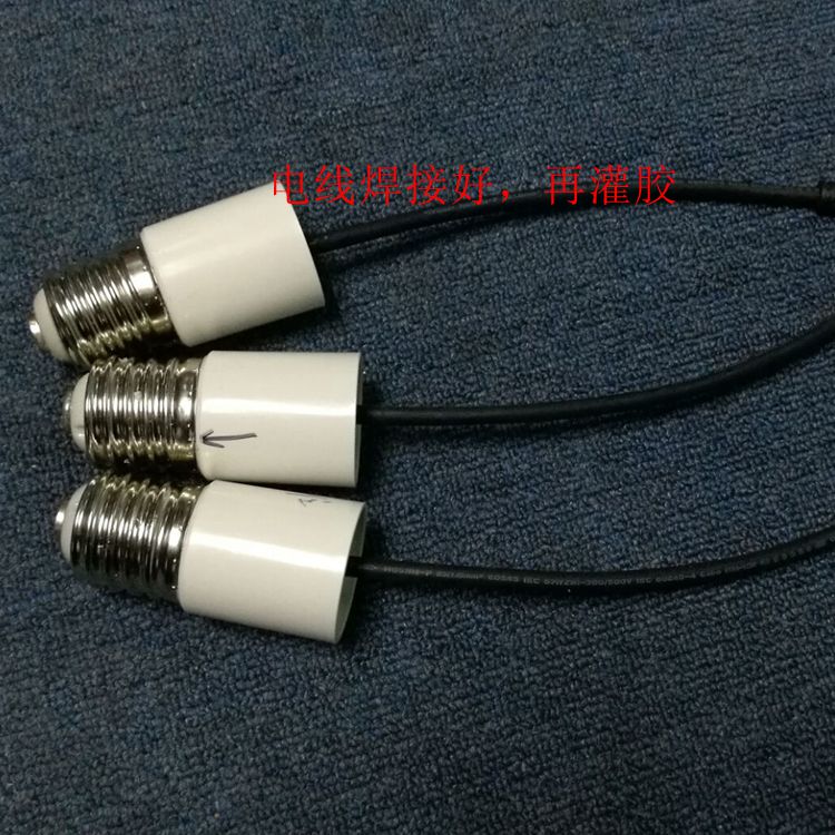 廣東點(diǎn)膠加工/承燈具灌膠加工廠家圖片