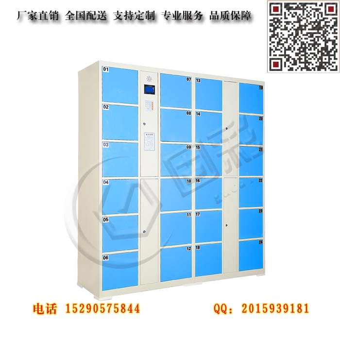 鄭州電子存包柜廠家哪家好圖片