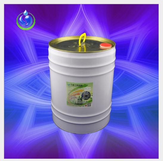 三防漆圖片/三防漆樣板圖 (4)