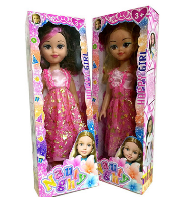 18寸換裝娃娃夢(mèng)幻時(shí)尚音樂(lè)盒圖片/18寸換裝娃娃夢(mèng)幻時(shí)尚音樂(lè)盒樣板圖 (1)