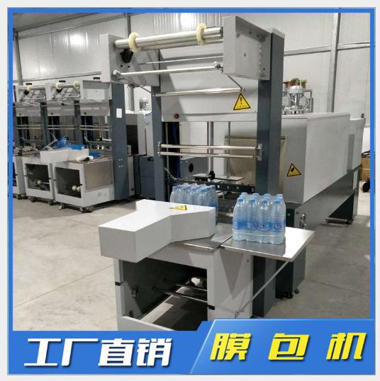 PE膜包裝機圖片/PE膜包裝機樣板圖 (3)