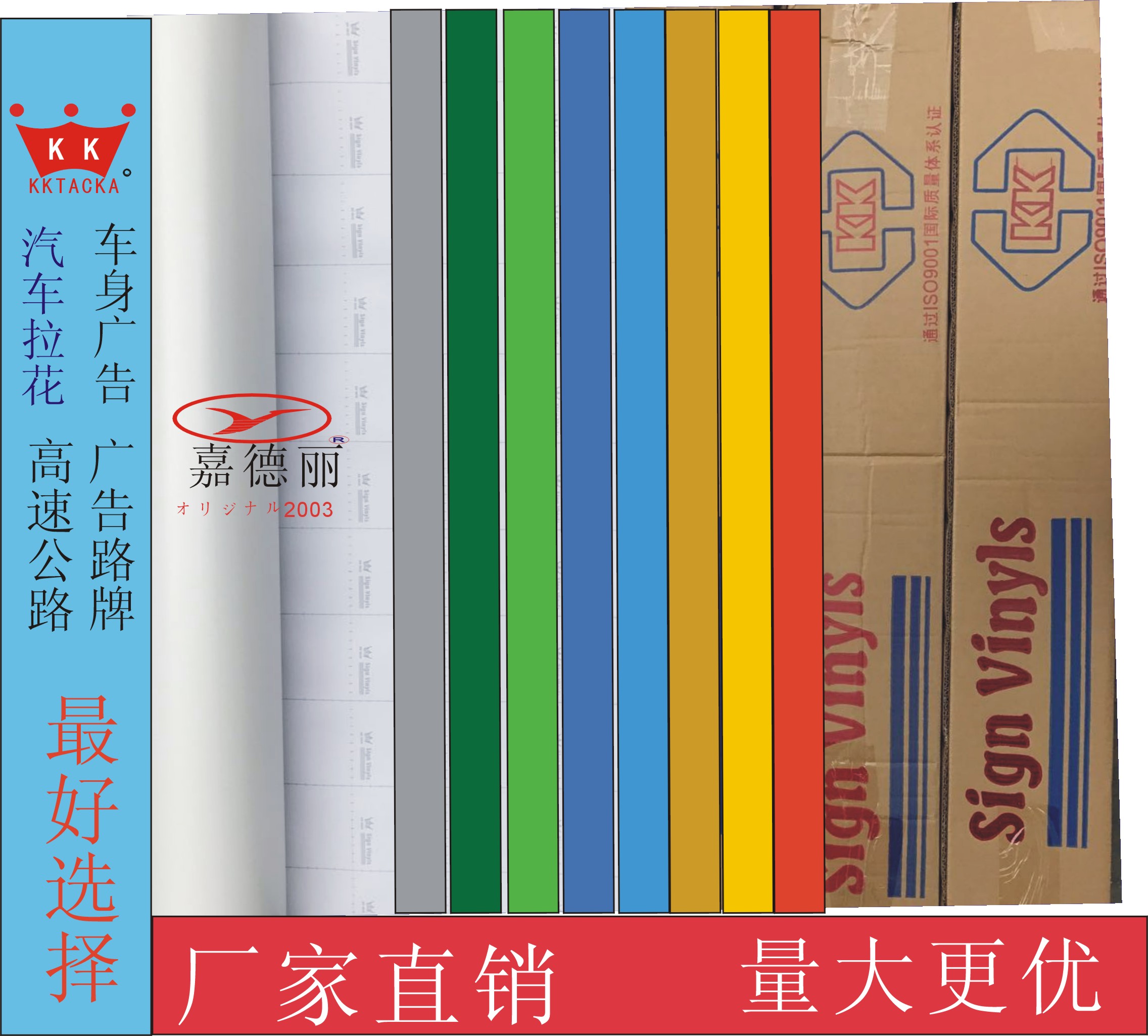 皇冠KK圖片/皇冠KK樣板圖 (2)