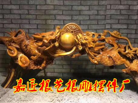 崖柏圖片/崖柏樣板圖 (1)