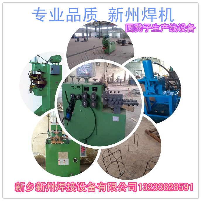 折彎機(jī)圖片/折彎機(jī)樣板圖 (3)