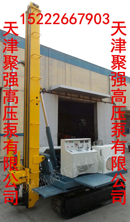 XPL-50型錨固旋噴鉆機圖片/XPL-50型錨固旋噴鉆機樣板圖 (4)