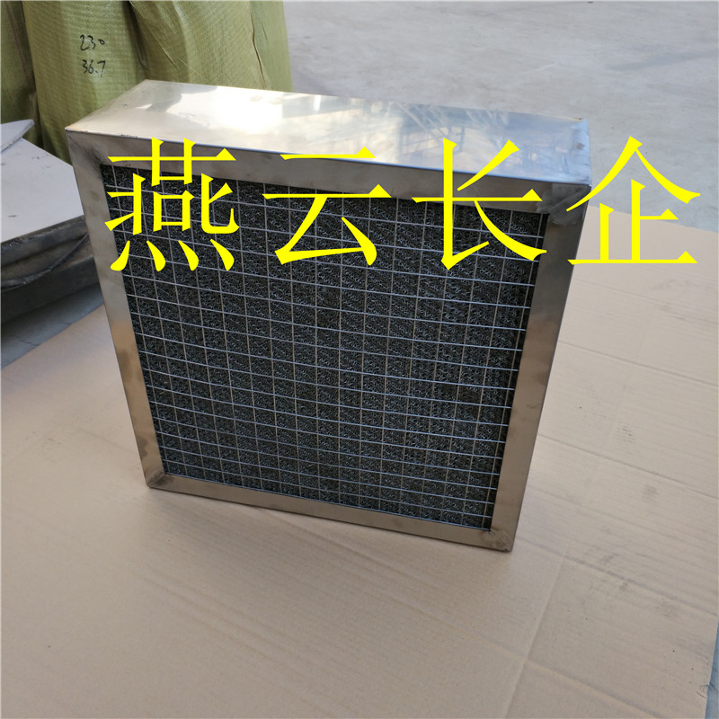 不銹鋼絲網(wǎng)圖片/不銹鋼絲網(wǎng)樣板圖 (2)