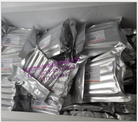 漢高樂泰UF3808膠水圖片/漢高樂泰UF3808膠水樣板圖 (4)