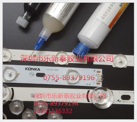 熱固化環(huán)氧膠圖片/熱固化環(huán)氧膠樣板圖 (4)