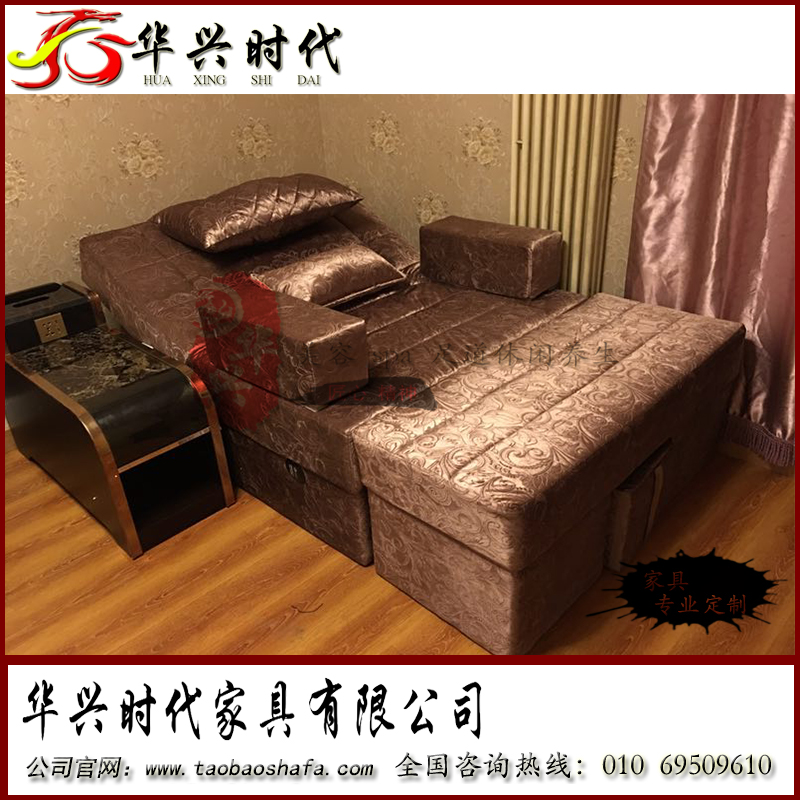 足療沙發(fā)廠家直銷圖片/足療沙發(fā)廠家直銷樣板圖 (4)
