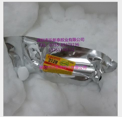 樂泰3128圖片/樂泰3128樣板圖 (2)