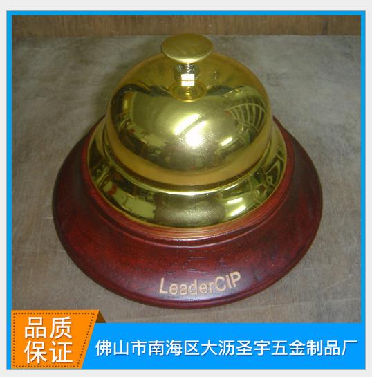 按鈴圖片/按鈴樣板圖 (3)