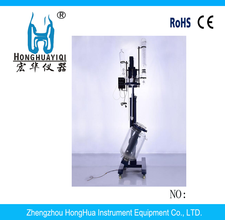 玻璃反應(yīng)釜圖片/玻璃反應(yīng)釜樣板圖 (3)