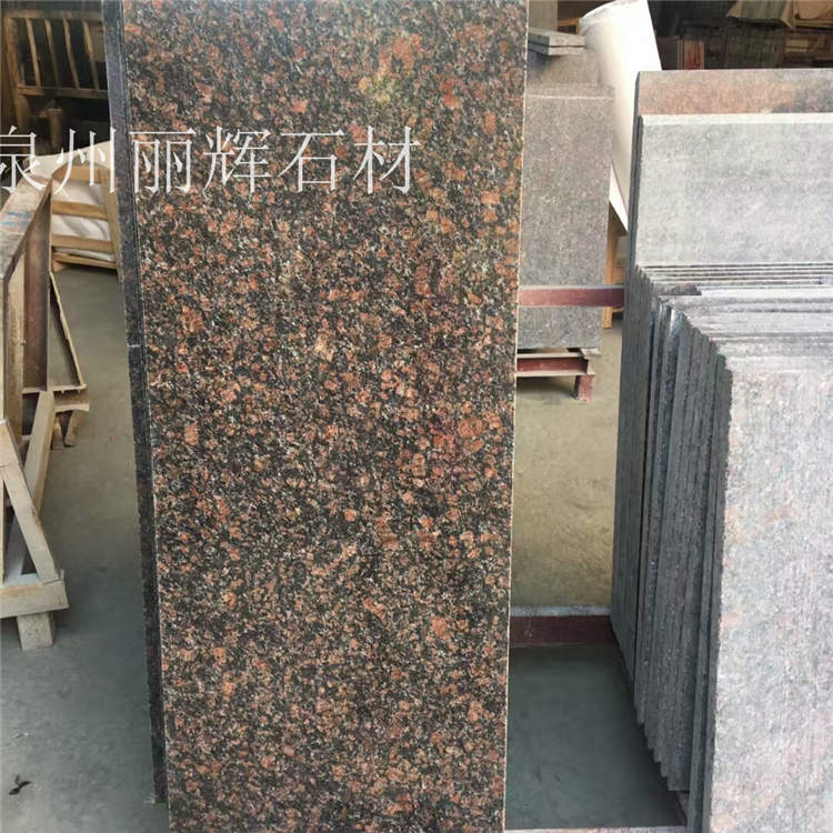 花崗巖石材荒料圖片/花崗巖石材荒料樣板圖 (4)