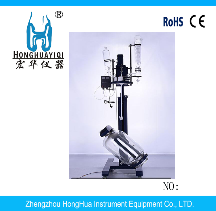 固相反應(yīng)釜，自動(dòng)升降玻璃反應(yīng)釜圖片/固相反應(yīng)釜，自動(dòng)升降玻璃反應(yīng)釜樣板圖 (2)