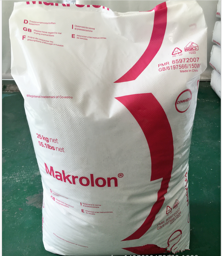 PC 2807圖片/PC 2807樣板圖 (1)