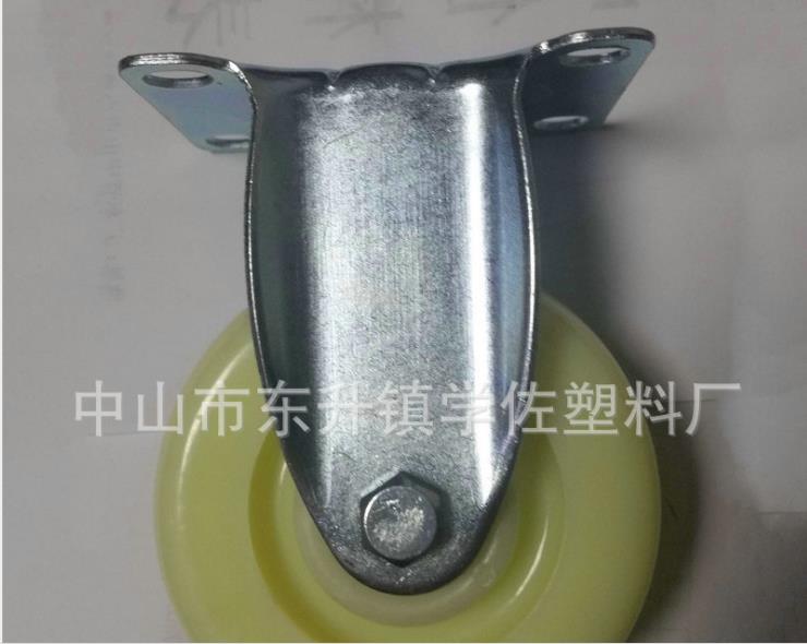 白尼龍輪圖片/白尼龍輪樣板圖 (3)