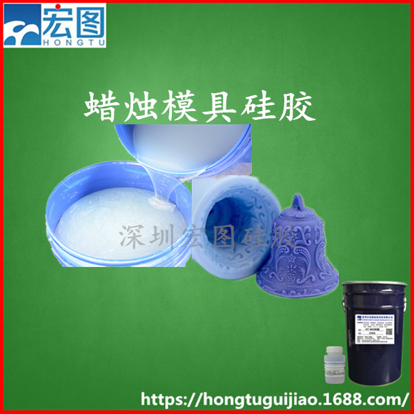 蠟燭硅膠圖片/蠟燭硅膠樣板圖 (1)