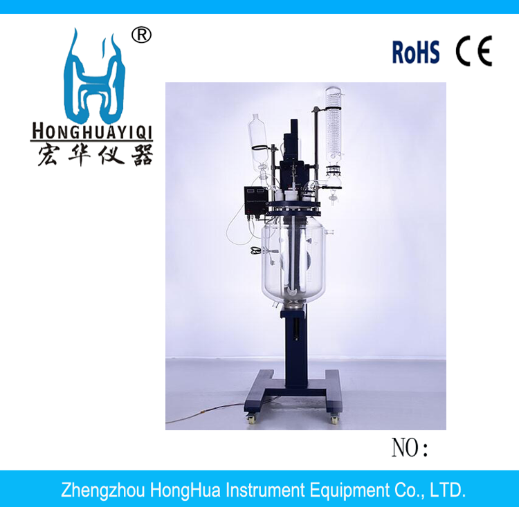 固相反应釜，自动升降玻璃反应釜厂家价格图片