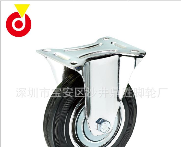 寶安區(qū)供應(yīng)鼎勝腳輪廠家圖片/寶安區(qū)供應(yīng)鼎勝腳輪廠家樣板圖 (2)