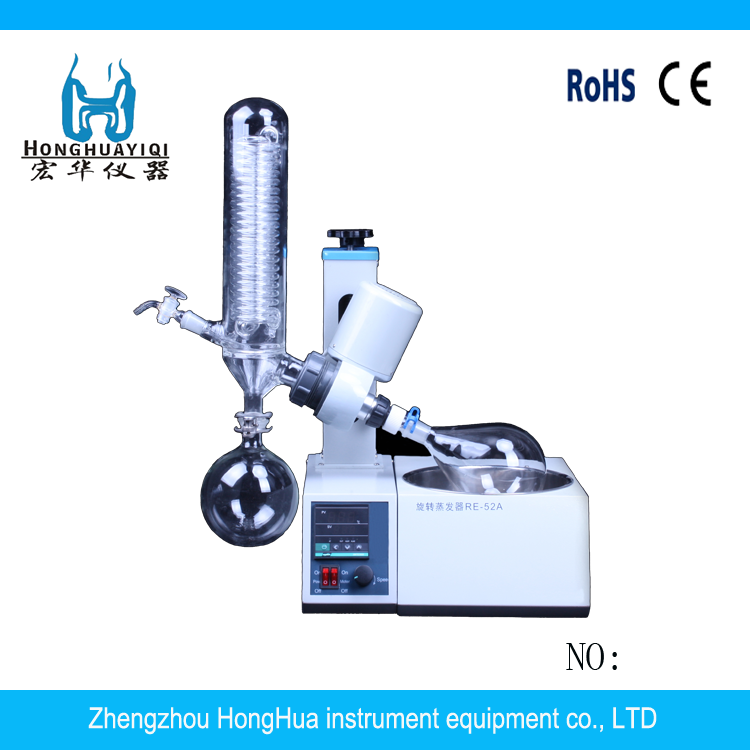 玻璃蒸發(fā)器 玻璃旋轉(zhuǎn)蒸發(fā)器 真空玻璃蒸發(fā)器