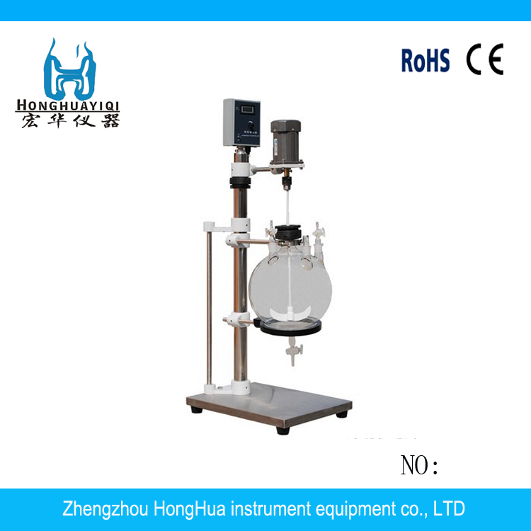 FY-100玻璃分液器，玻璃萃取器，郑州FY-100玻璃分液器厂家，河南FY-100玻璃分液器，图片