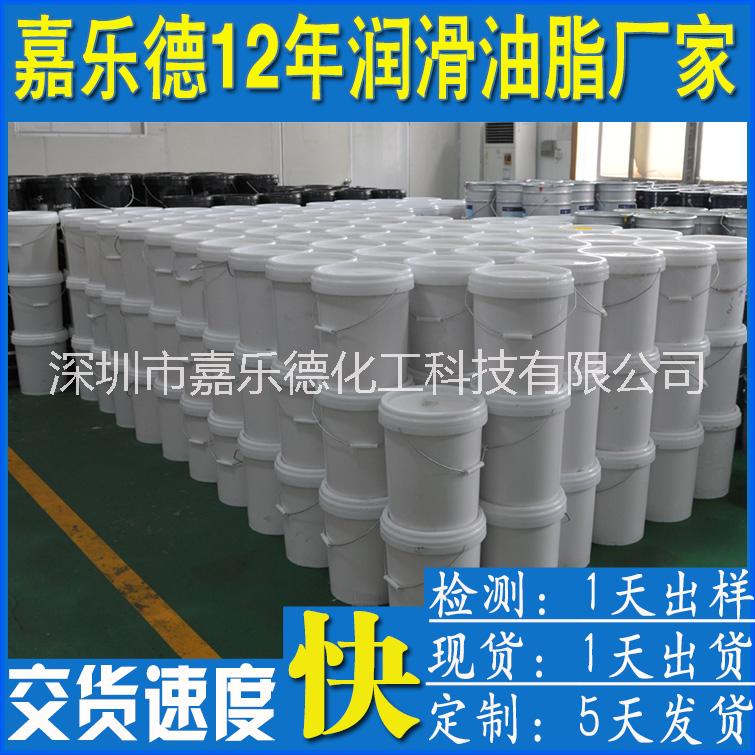 防水密封潤滑脂圖片/防水密封潤滑脂樣板圖 (4)
